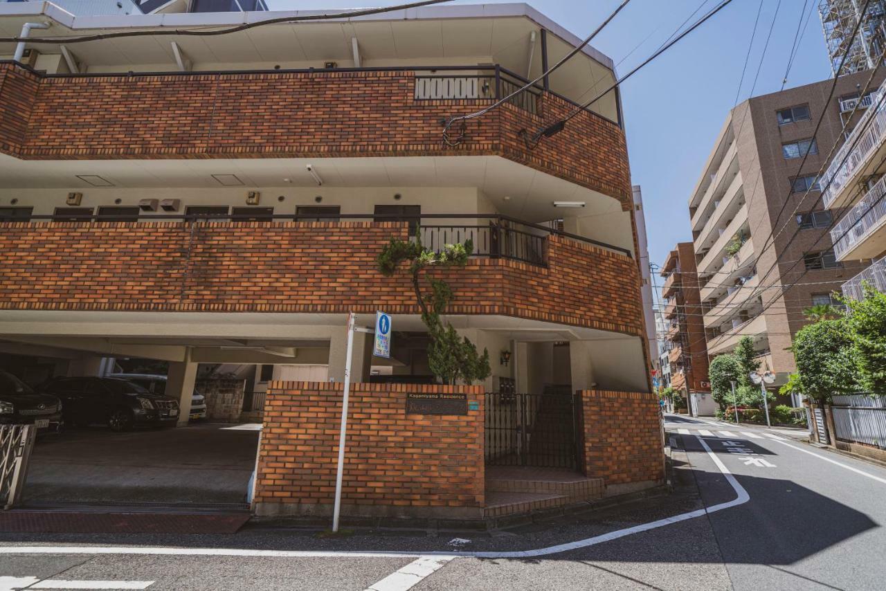 Kagamiyama Residence 301 東京都 外观 照片