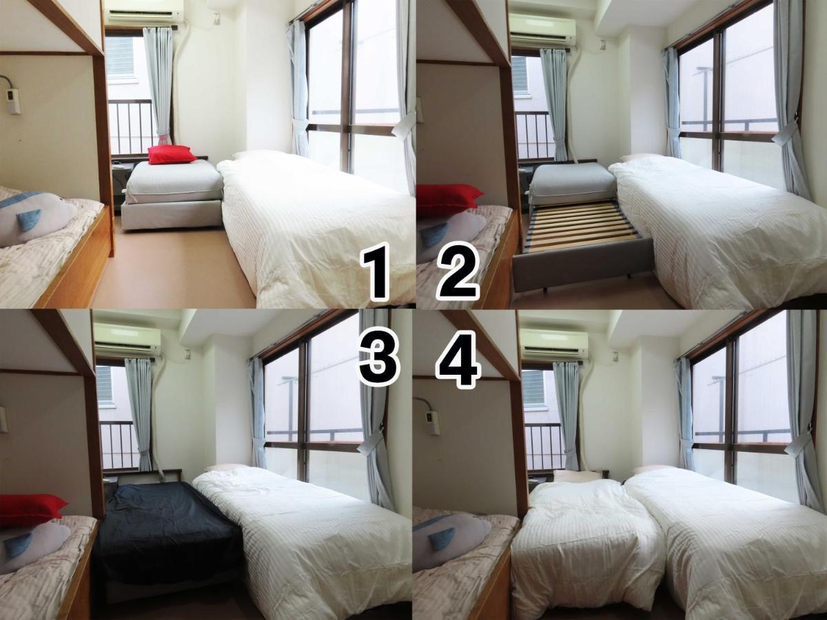Kagamiyama Residence 301 東京都 外观 照片
